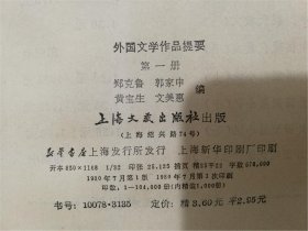 p4YBAFsTONGALcUhAAEkNfFBxnk387_s.jpg