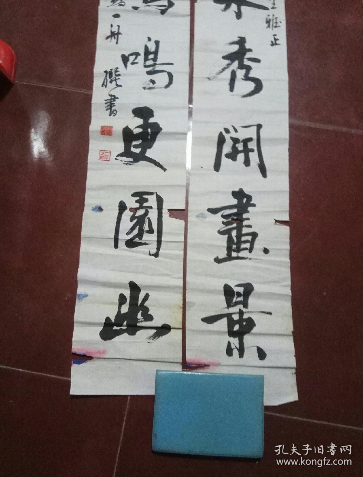 胡一舟:中国书法家协会会员,江西省书法家协会会员,萍乡书法家协会副