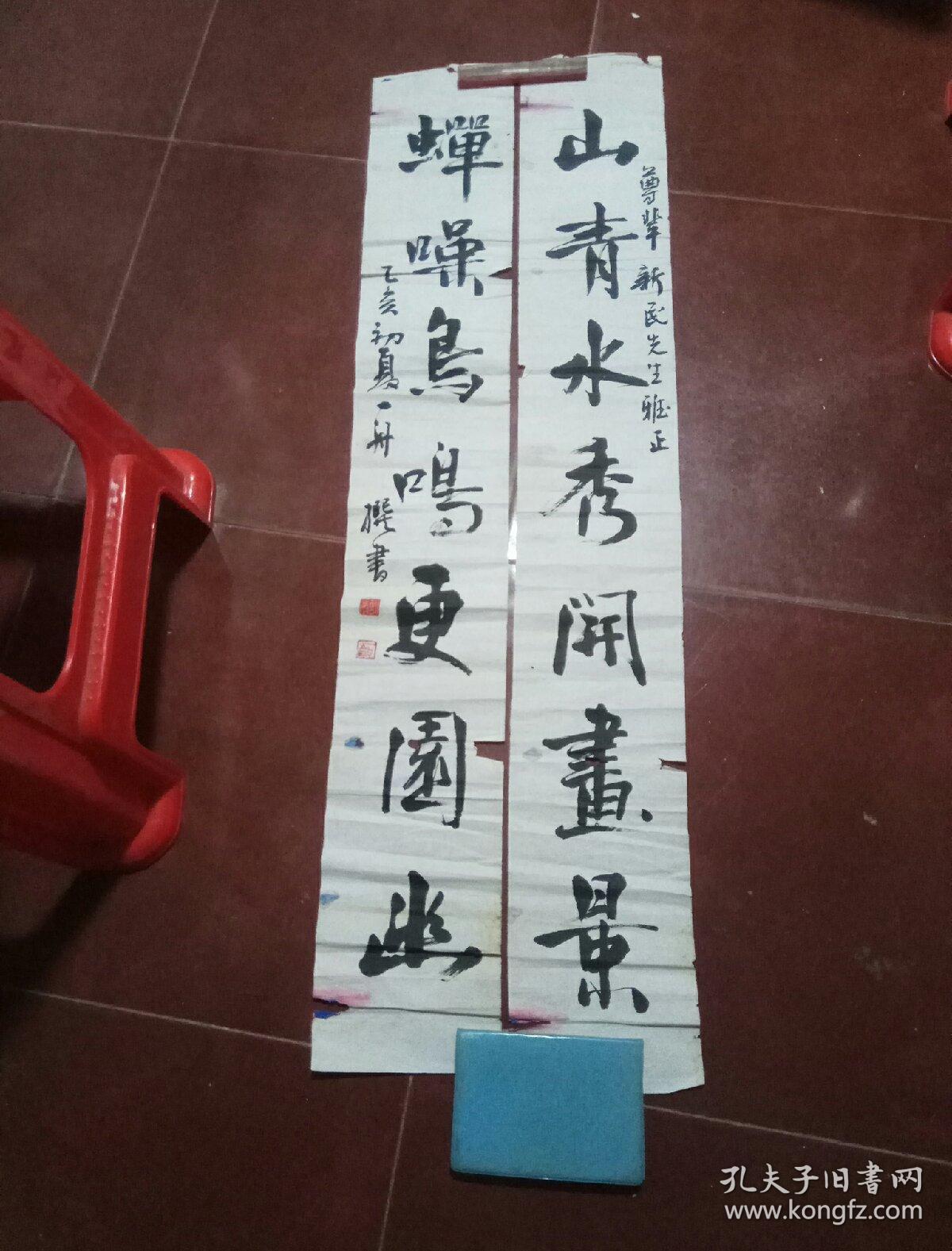 胡一舟:中国书法家协会会员,江西省书法家协会会员,萍乡书法家协会副
