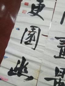 胡一舟:中国书法家协会会员,江西省书法家协会会员,萍乡书法家协会副