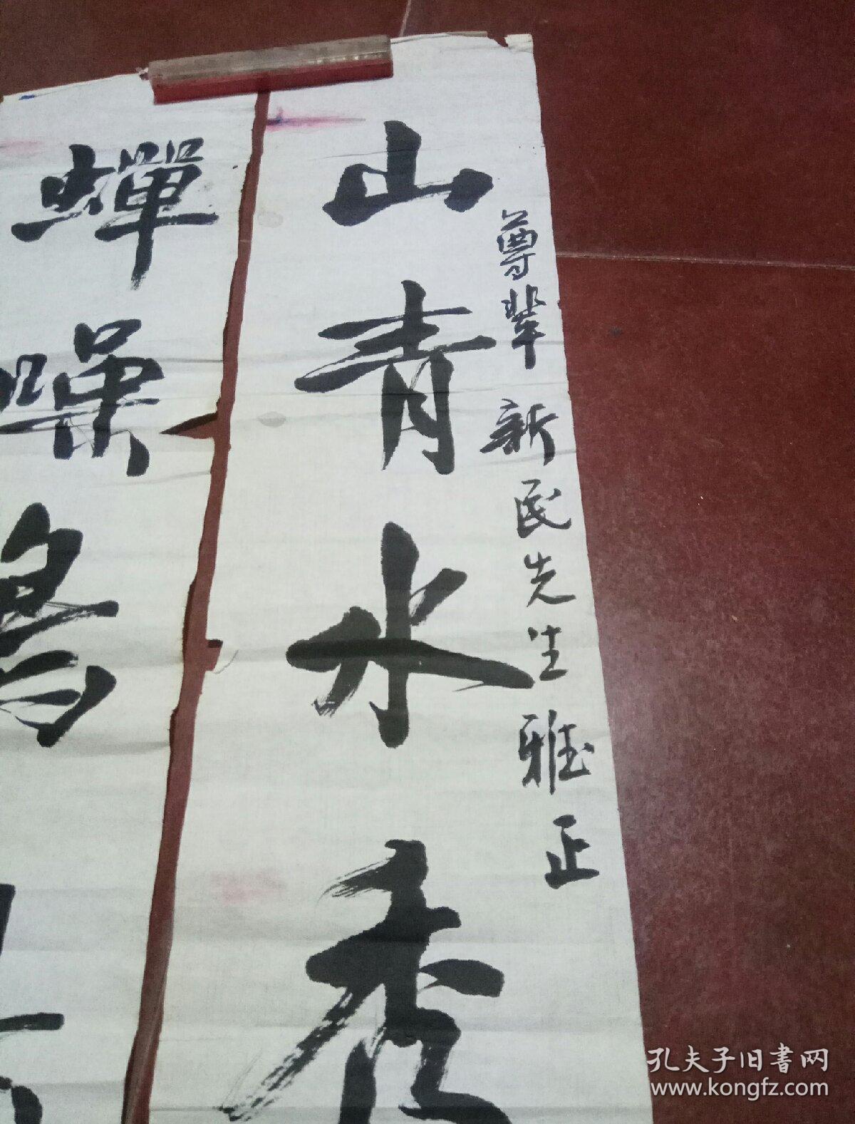 胡一舟:中国书法家协会会员,江西省书法家协会会员,萍乡书法家协会副