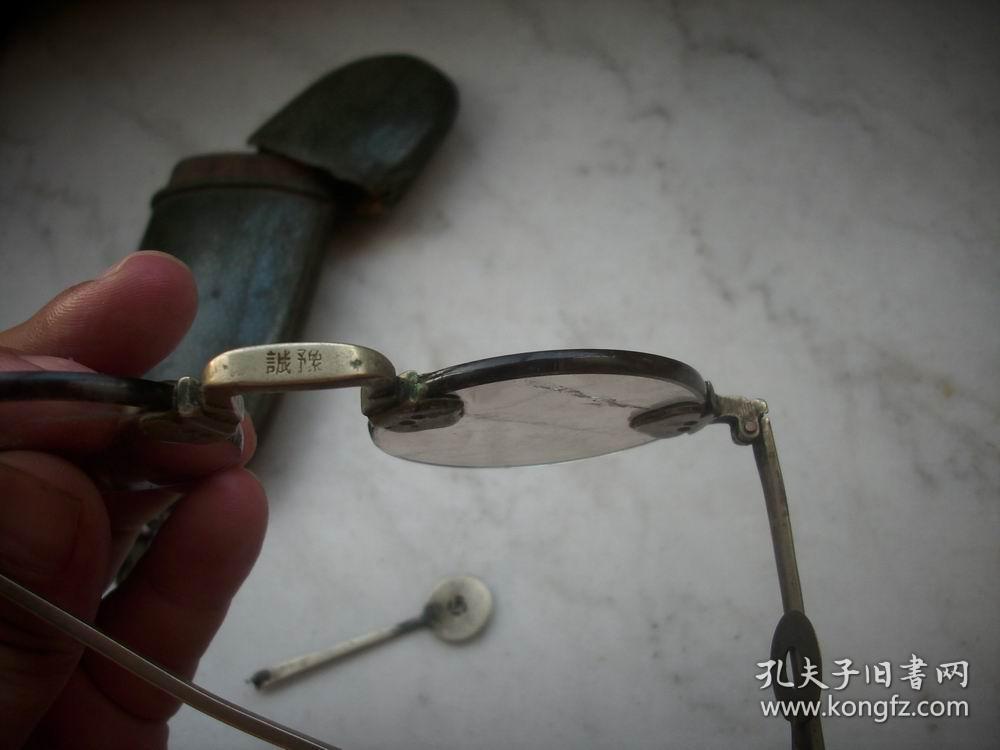 清代-豫诚款白铜镜架,茶色水晶石头【古董眼镜】镜片内有棉絮纹!