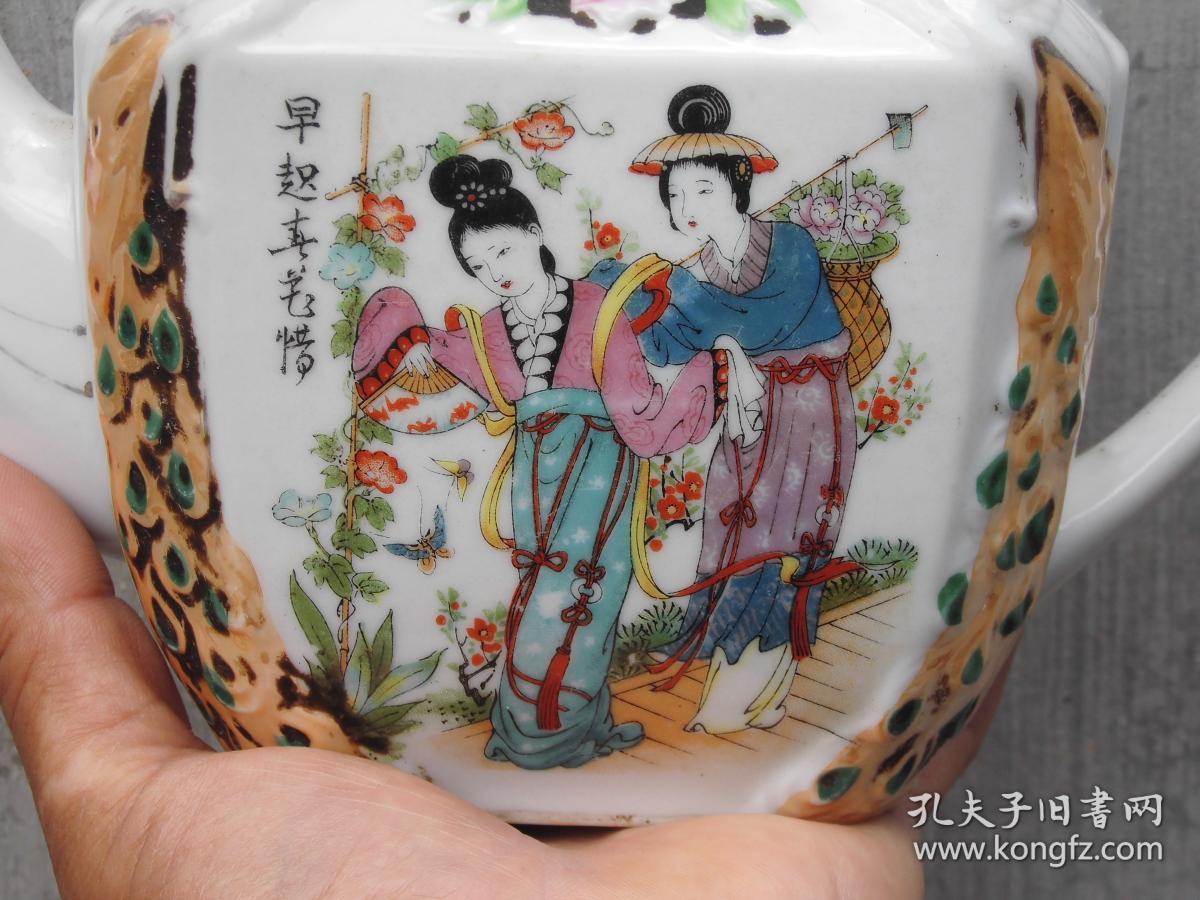 民国日本瓷器 民国人物茶壶 民国日本茶壶
