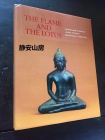 印度 东南亚 佛像 雕塑 The flame and the lotus 1984年