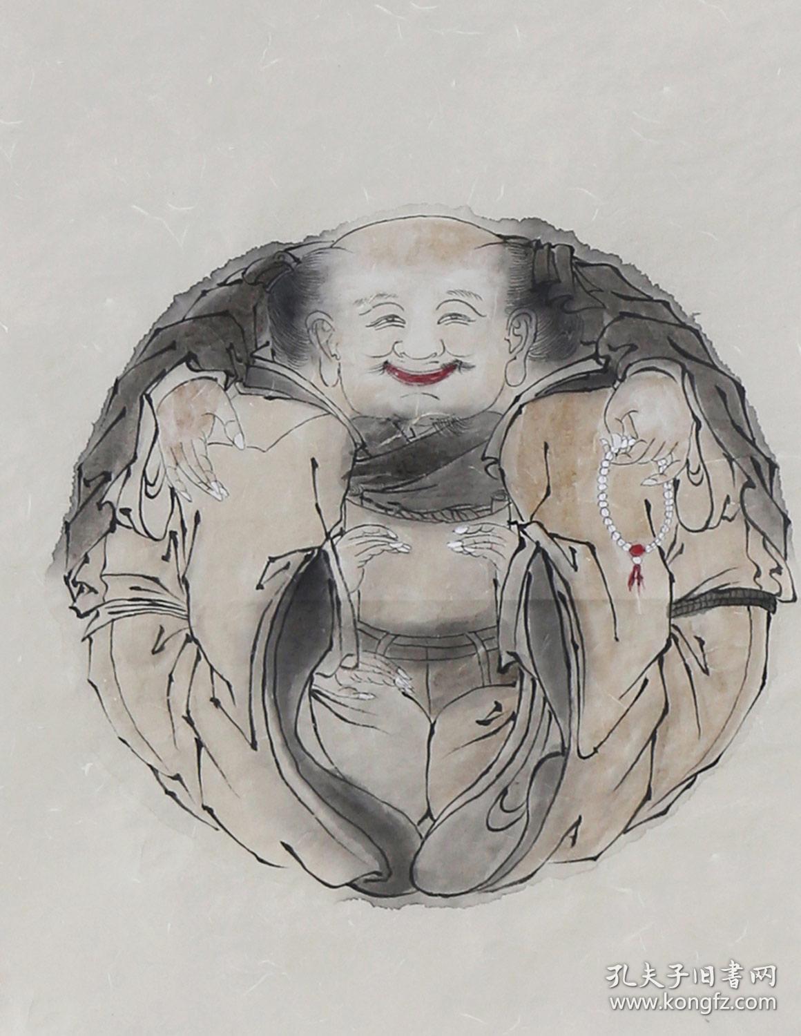 一团和气 (水墨纸本)