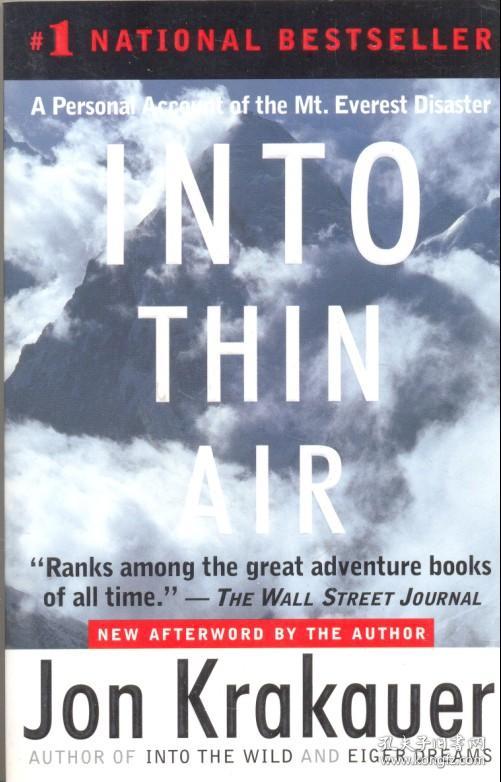 英文版 into thin air:a personal account of the mt