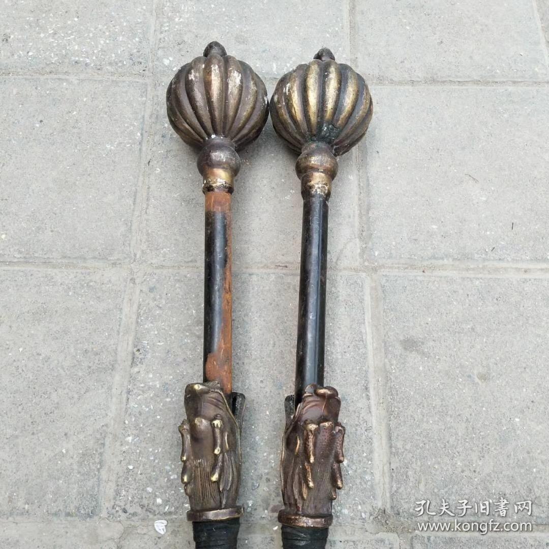 早期兵器 流星锤 铜锤一对