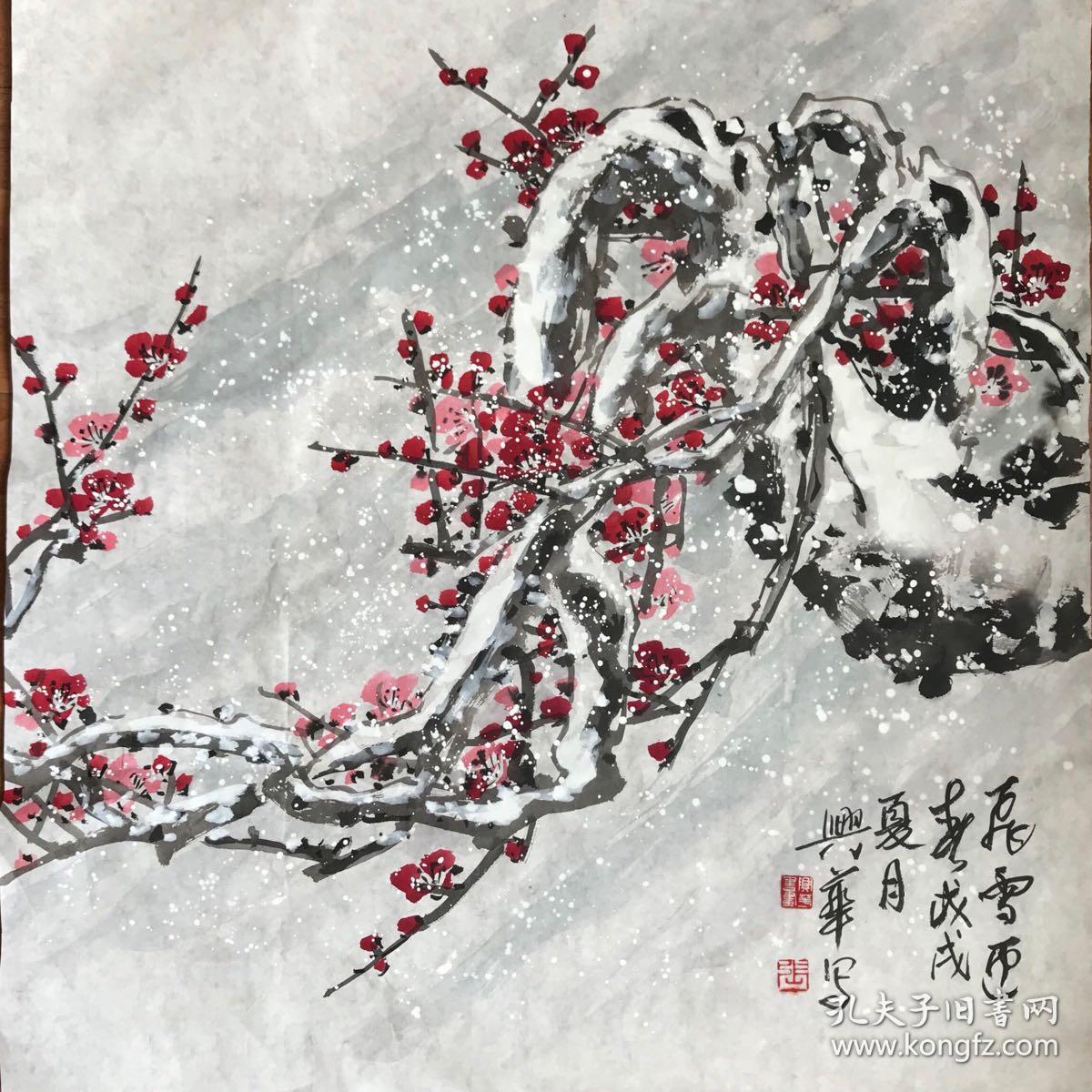 国画:四尺对开雪梅,飞雪迎春