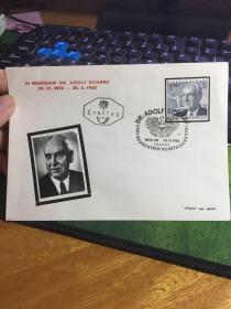 奥地利名人，1965年，外国信封，20180802
