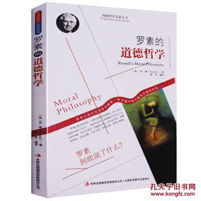矛盾哲学原理是什么_矛盾空间是什么(3)