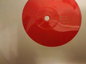 不可多得中学语文普通话示范朗读教材第四集共