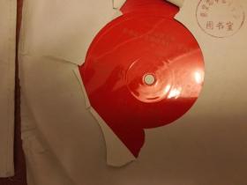 不可多得中学语文普通话示范朗读教材第四集共