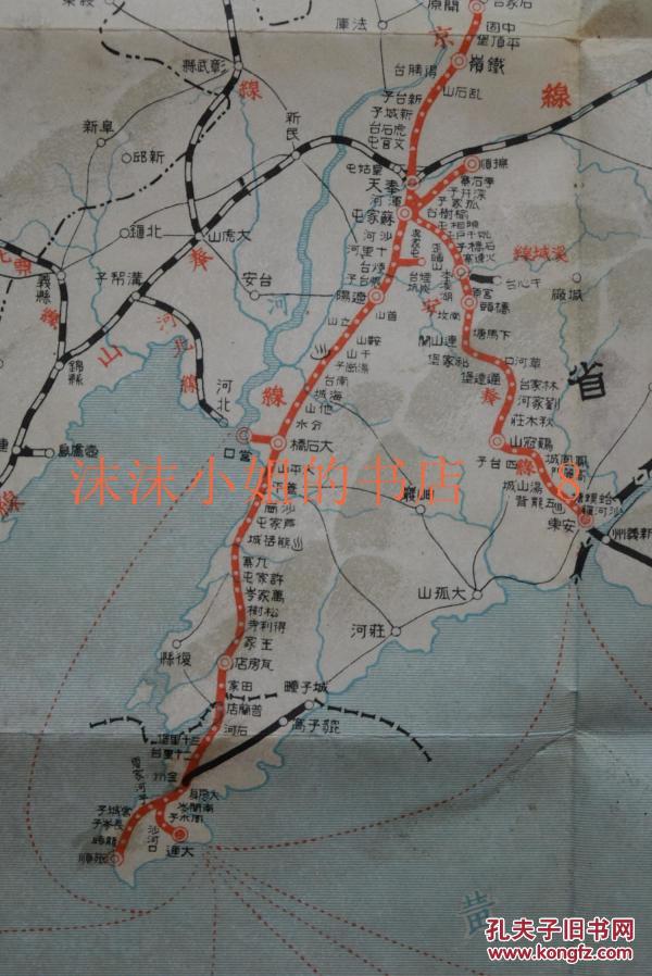 公主岭市人口_公主岭市地图 公主岭市地图查询 公主岭市地图全图高清电子版(2)