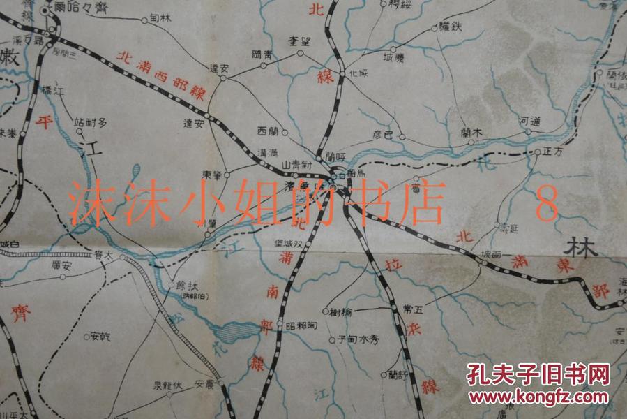 抚顺市人口普查_抚顺市2010年人口普查资料 最新版