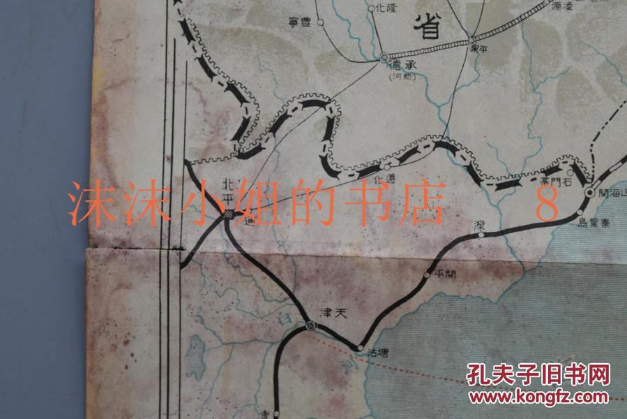 公主岭市人口_公主岭市地图 公主岭市地图查询 公主岭市地图全图高清电子版(2)