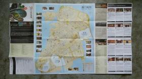 旧地图-澳门庙宇节庆地图(2012年)2开85品