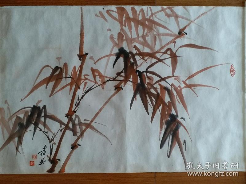 申世辉画竹.