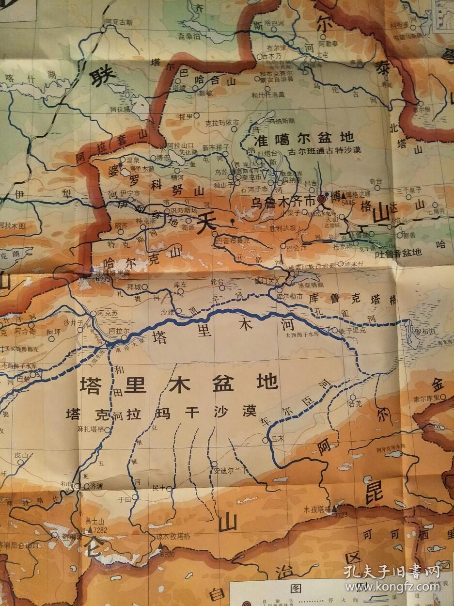 维吾尔族自治区地图挂图精品价格质量 哪个牌子比较好