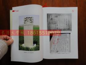 成武县有多少人口_成武县蓝水湾图片