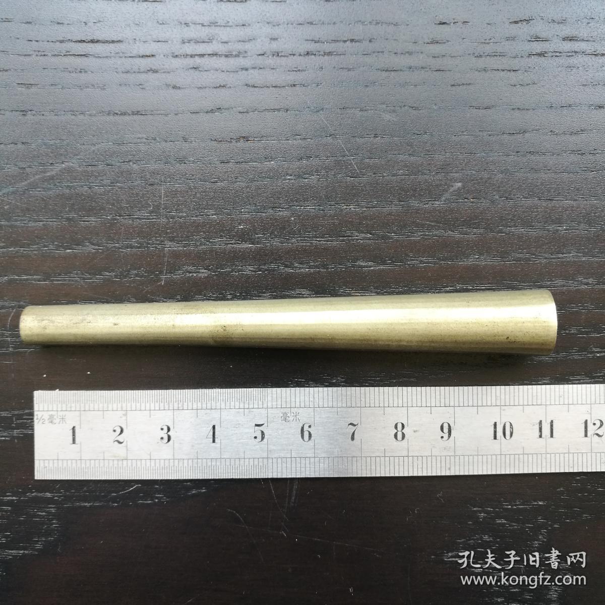 铜笔帽 笔套 11厘米 23.5克