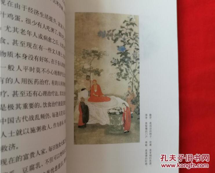 迷悟一什么成语_迷悟都是你图片(3)