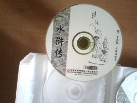 水浒传 【43集电视剧 --李雪健】 43VCD
