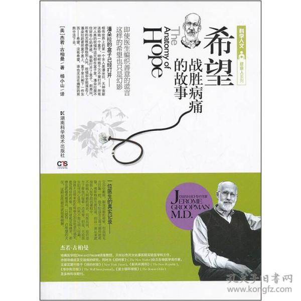 人口变化的神奇观后感_中国人口增长率变化图(3)