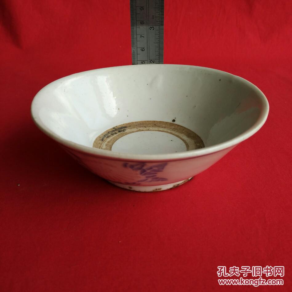 p021保真包老民国时期粉彩蓝叶菊花敞口瓷碗有柳条暗纹收藏珍藏