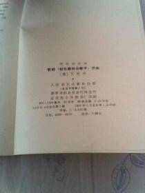 纽伦堡简谱_儿歌简谱