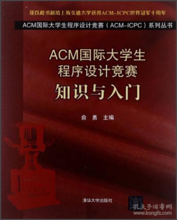 人口类图书_图书市政材料员一本通 市政施工现场管理人员一本通系列丛书读后