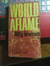 WORLD AFLAME （SPECIAL CRUSADE EDITION）