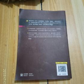 层次分析法及其应用案例