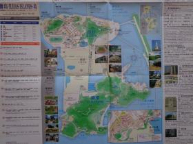 澳门旅游地图 第四届澳门东亚运动会版 2005年
