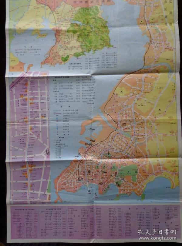 市郊长途汽车路线图 手绘青岛六景鸟瞰图 中山路商业区放大图 原价0.图片
