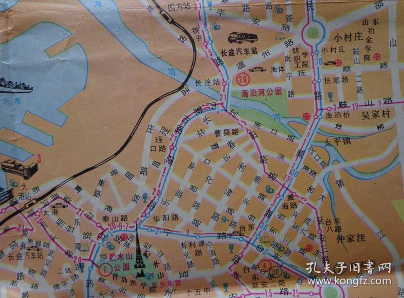 市郊长途汽车路线图 手绘青岛六景鸟瞰图 中山路商业区放大图 原价0.