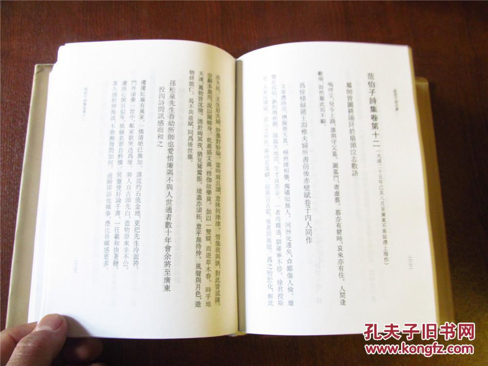 江西余干吴氏人口数量_江西余干新公路规划图(3)