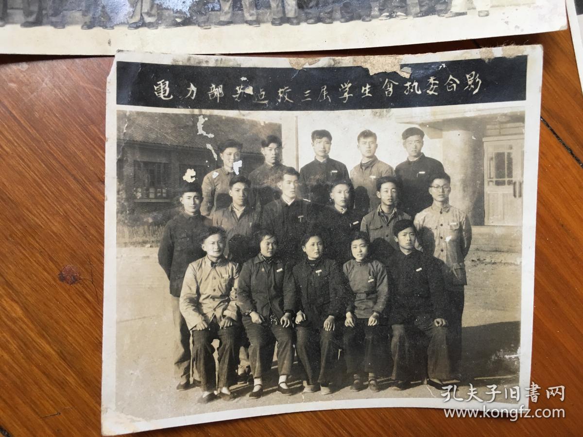 苏州老照片一些