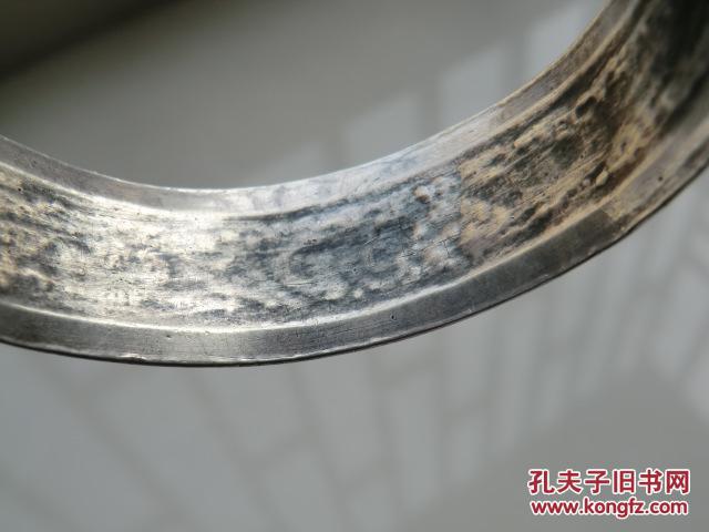 花卉等吉祥纹银手镯