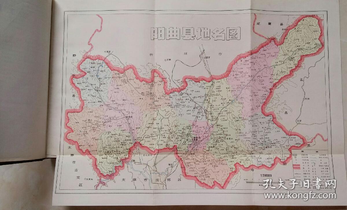 阳曲县人口_统计太原区县,万万没想到 最小的竟是