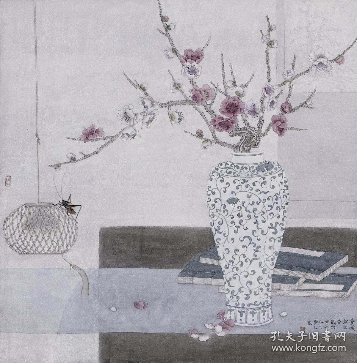李紫玉工笔花鸟画精品集/当代工笔画唯美新视界