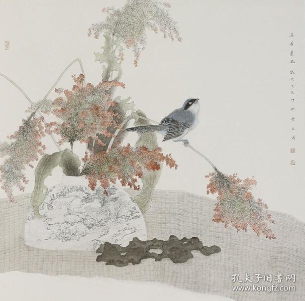 李紫玉工笔花鸟画精品集/当代工笔画唯美新视界