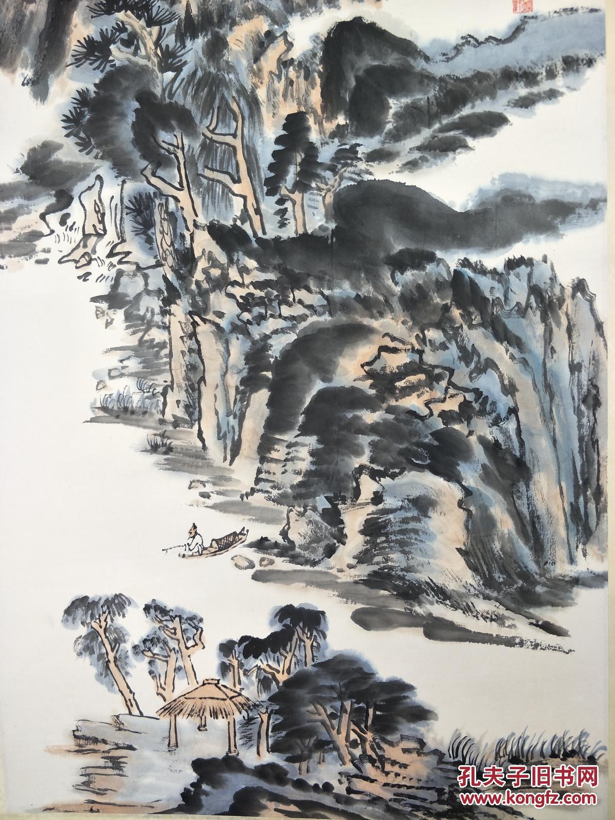 中国现代著名国画大师【陆俨少】山水画, 艺术品特殊