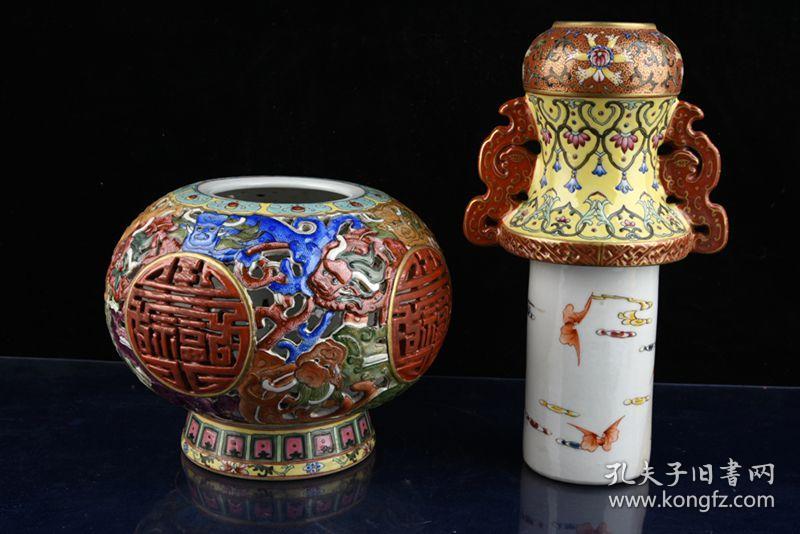 清乾隆年制珐琅彩描金雕刻镂空福寿龙纹双耳转心瓶