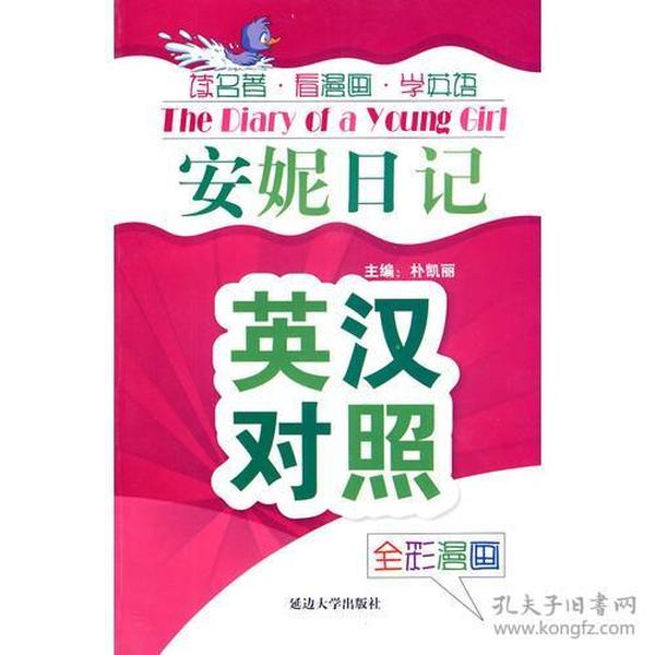 p4YBAFqbM86AM8DIAAB-QdmL1W4116_n.jpg
