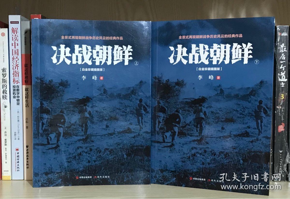 ʼͣսı_ͣսЭǩʱ_аóЭǩ