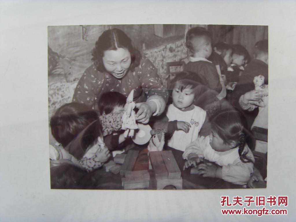 老照片:【※1957年,南京市永坚幼儿园※】