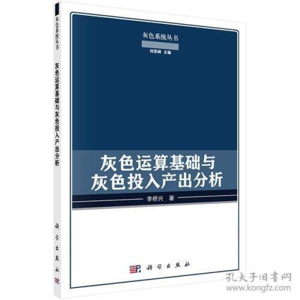 一带一路沿线国家经济总量图表_一带一路沿线地图(2)