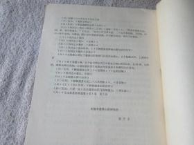 p4YBAFvHQC-Af6SWAACeikvB2Qg864_s.jpg