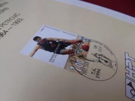 得罗维奇(Draen Petrovi)图票卡 前南斯拉夫及克