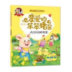 中国人口出版社 质量_中国人口
